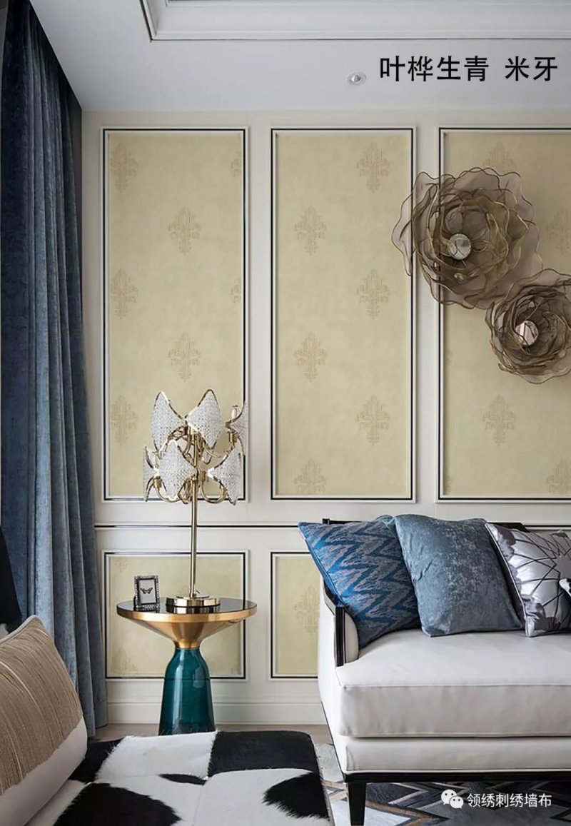 領繡刺繡墻布加盟 精選刺繡墻布效果圖與布藝窗簾櫥柜網(wǎng)整合指南